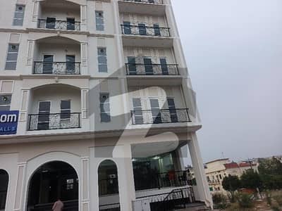 Bahria
