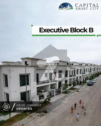 Executive