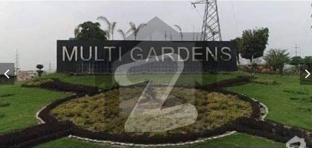 Multi-Gardens