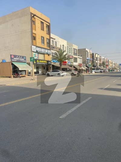 الکبیر