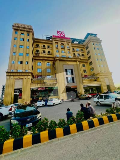 ٹاپ