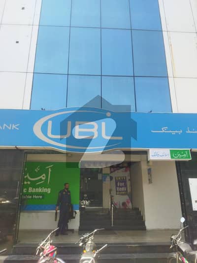 Bank