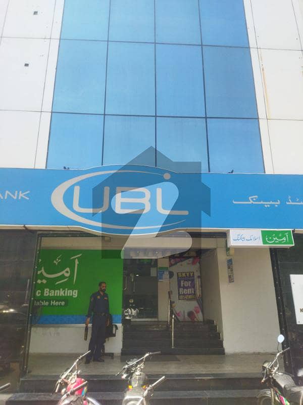 Bank Tenant Building for Sale Urgent Bank Tenant Building for Sale Urgent