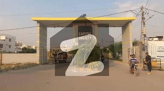 Capital