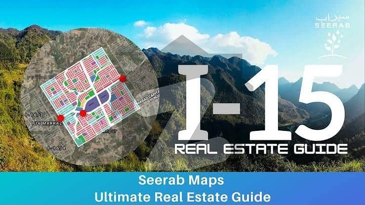 Sale 7marla service road plot i15/2