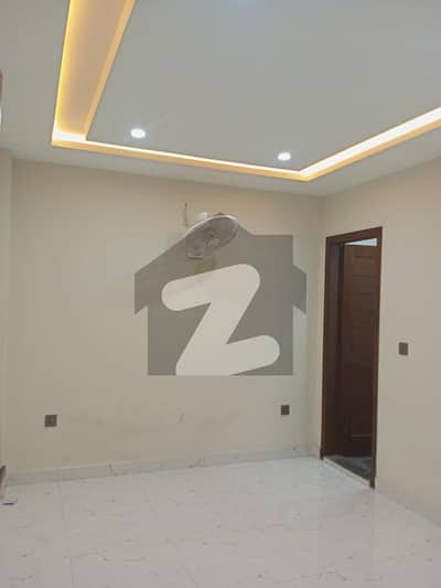 الکبیر