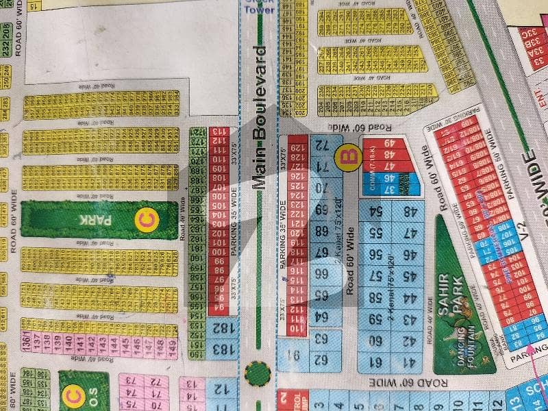 Prime Location Plot For Sale Prime Location Plot For Sale