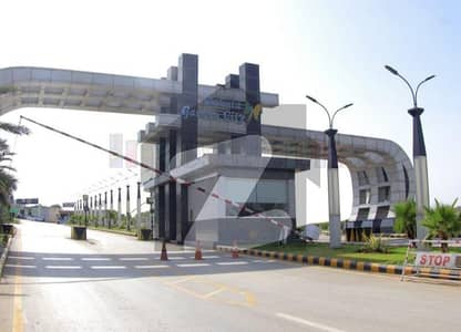 بحریہ گارڈن سٹی - زون 5 بحریہ گارڈن سٹی,بحریہ ٹاؤن,اسلام آباد میں 5 مرلہ کمرشل پلاٹ 4.25 کروڑ میں برائے فروخت۔ بحریہ گارڈن سٹی - زون 5 بحریہ گارڈن سٹی,بحریہ ٹاؤن,اسلام آباد میں 5 مرلہ کمرشل پلاٹ 4.25 کروڑ میں برائے فروخت۔