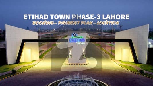 Build Your Future in Etihad Town Phase 3 20 Marla Residential Plot with 3 Years to Pay!