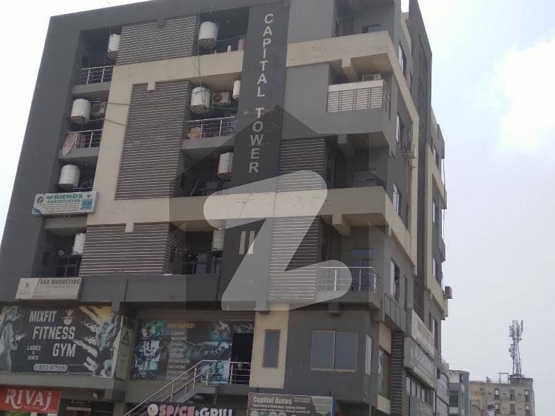 2 Bed Flat Available For Sale In G15 Islamabad 2 Bed Flat Available For Sale In G15 Islamabad
