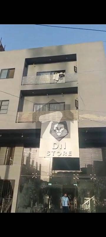 ویلینشیاء