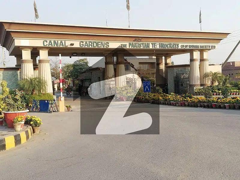 5 MARLA RESIDENTIAL PLOT FOR SALE 5 MARLA RESIDENTIAL PLOT FOR SALE