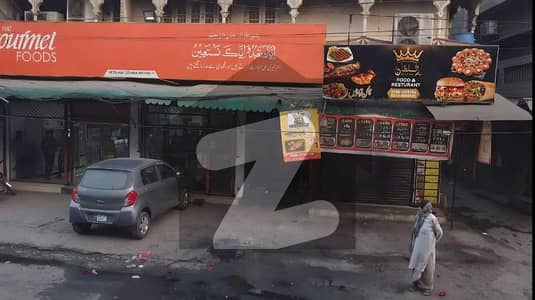 چاہ میراں لاہور میں 13 مرلہ عمارت 12.0 کروڑ میں برائے فروخت۔