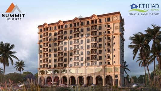 Summits Heights 1 Bed Apartment For Sale