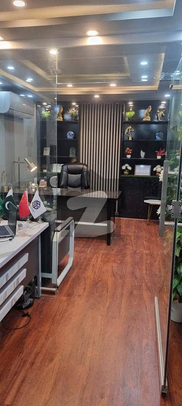 ایف
