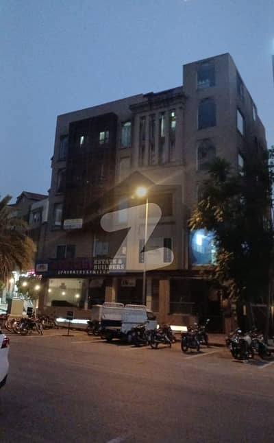 بحریہ