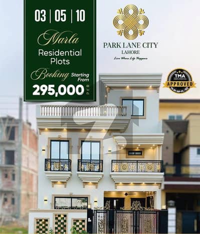 3-Marla Plots Available On Installment At 5-Years Plan In LDA Approved Society