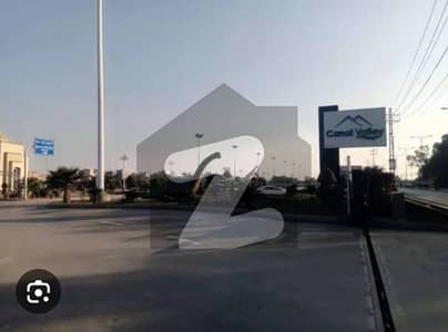 کینال