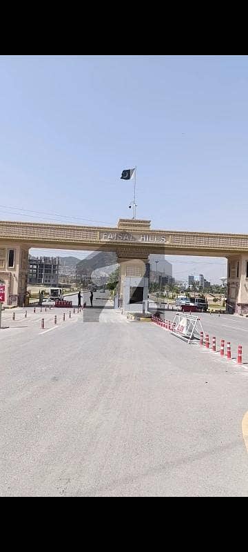 FAISAL HILLS BLOCK C 5 MARLA PLOT AVAILABLE FOR SALE