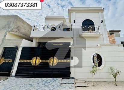 7 MARLA BANGLOW NEAR MODEL TOWN SHALIMAR COLONY STREET 17