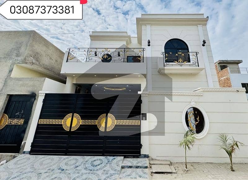 7 MARLA BANGLOW NEAR MODEL TOWN SHALIMAR COLONY STREET 17 7 MARLA BANGLOW NEAR MODEL TOWN SHALIMAR COLONY STREET 17
