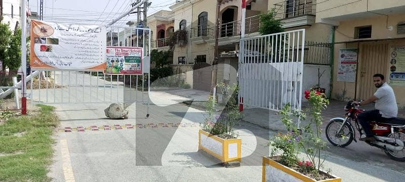 ایڈن بولیوارڈ ہاؤسنگ سکیم کالج روڈ,لاہور میں 5 مرلہ رہائشی پلاٹ 85.0 لاکھ میں برائے فروخت۔ ایڈن بولیوارڈ ہاؤسنگ سکیم کالج روڈ,لاہور میں 5 مرلہ رہائشی پلاٹ 85.0 لاکھ میں برائے فروخت۔