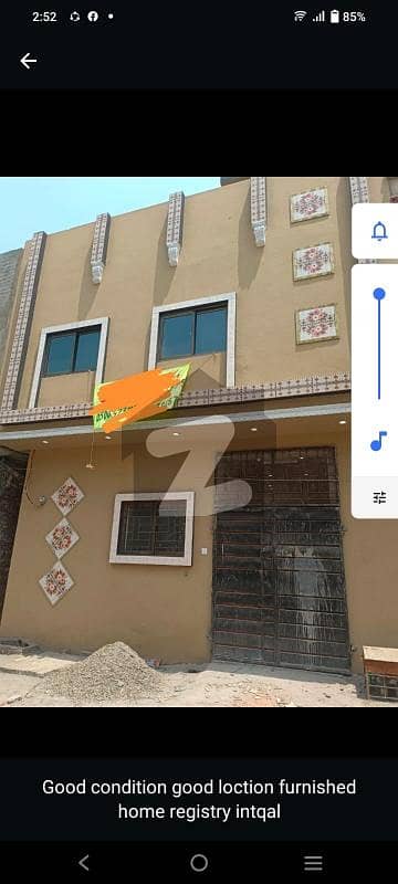 غوث گارڈن - فیز 3 غوث گارڈن,لاہور میں 3 کمروں کا 2 مرلہ مکان 65.0 لاکھ میں برائے فروخت۔