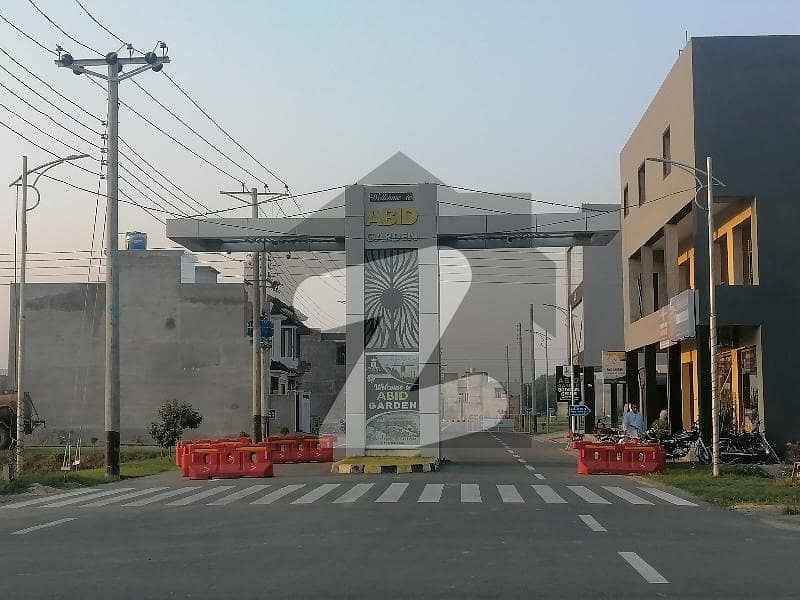 4 Marla Commercial Plot For Sale In Abid Garden Lahore 4 Marla Commercial Plot For Sale In Abid Garden Lahore