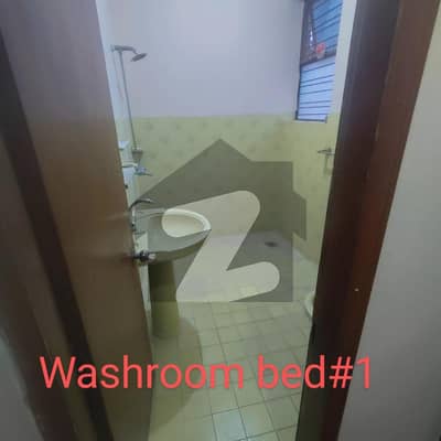 گلبرگ