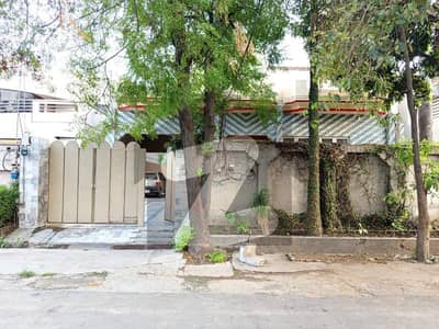 شالیمار