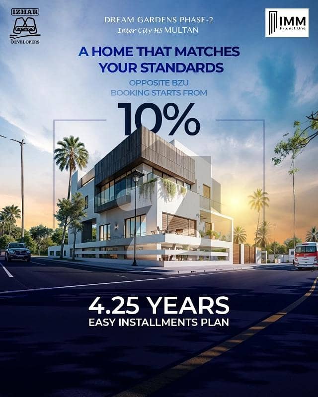 Dream Garden Phase 2 Bosan Rode Multan In Coming Soon Dream Garden Phase 2 Bosan Rode Multan In Coming Soon
