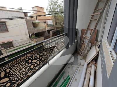 گلستانِِ