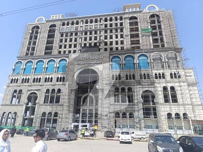 اسلام
