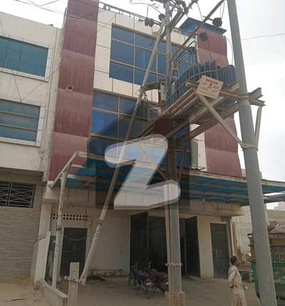 Factory