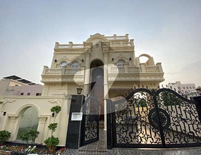 کینال