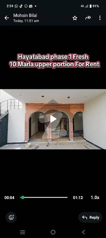 حیات آباد فیز 1 حیات آباد,پشاور میں 3 کمروں کا 10 مرلہ بالائی پورشن 50.0 ہزار میں کرایہ پر دستیاب ہے۔ حیات آباد فیز 1 حیات آباد,پشاور میں 3 کمروں کا 10 مرلہ بالائی پورشن 50.0 ہزار میں کرایہ پر دستیاب ہے۔
