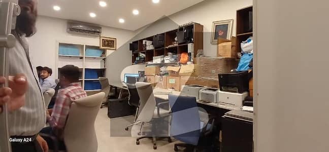 Office