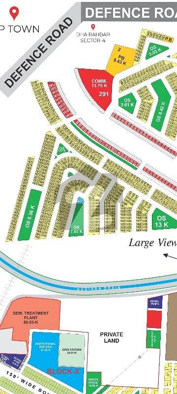 5 Marla Plot For Sale Iqbal Sector 5 Marla Plot For Sale Iqbal Sector
