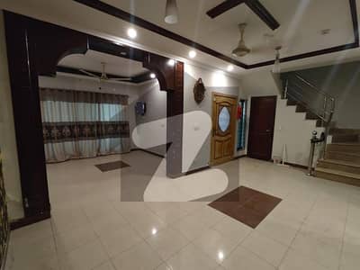 Bahria