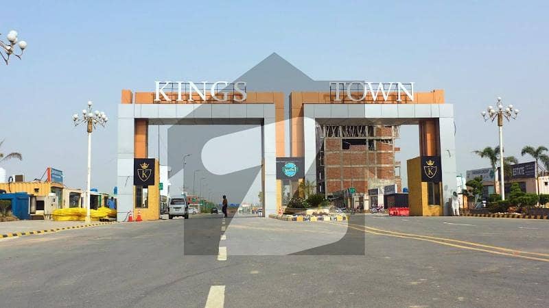 Kings Town, 3 Marla Residential Plot File