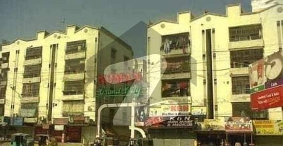 گلستانِِ