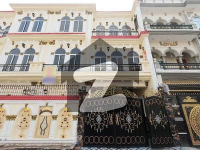 A Perfect Prime Location House Awaits You In Al Rehman Phase 2 - Block L Lahore A Perfect Prime Location House Awaits You In Al Rehman Phase 2 - Block L Lahore