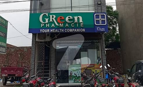 ملٹری اکاؤنٹس سوسائٹی ۔ بلاک اے ملٹری اکاؤنٹس ہاؤسنگ سوسائٹی,لاہور میں 4 مرلہ دکان 65.0 لاکھ میں برائے فروخت۔ ملٹری اکاؤنٹس سوسائٹی ۔ بلاک اے ملٹری اکاؤنٹس ہاؤسنگ سوسائٹی,لاہور میں 4 مرلہ دکان 65.0 لاکھ میں برائے فروخت۔