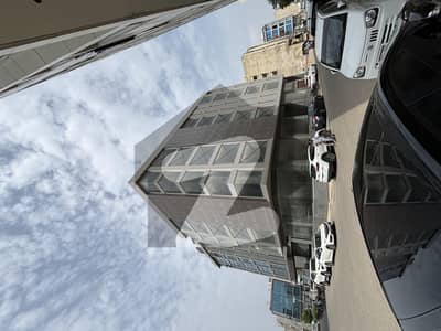 المرتضی