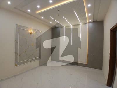 5 Marla Model City 1 House Ragistary Wala