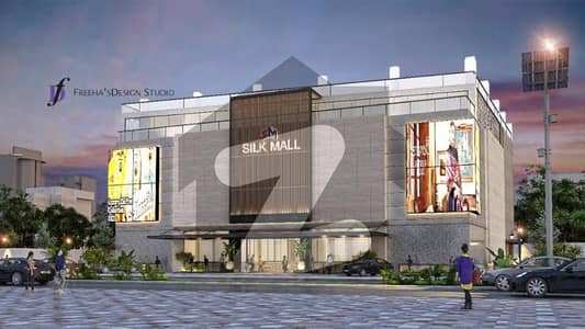Shop Available For Sale In Silk Mall, GT Road Near DHA And Bahria Town