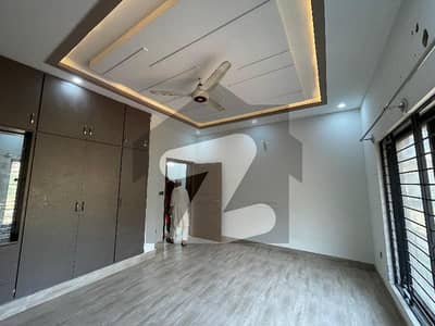 Bahria