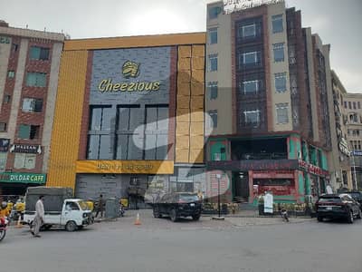 GROUND FLOOR SHOP FOR SALE