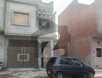 2.5 Marla Double Storey House For Sale In Ahbab Colony Near Thoker Niaz Baig Near Multan Road And Canal Road 2.5 Marla Double Storey House For Sale In Ahbab Colony Near Thoker Niaz Baig Near Multan Road And Canal Road