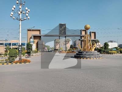 Near To Park 20 Marla Residential Plot In Ajwa City - Block A Best Option